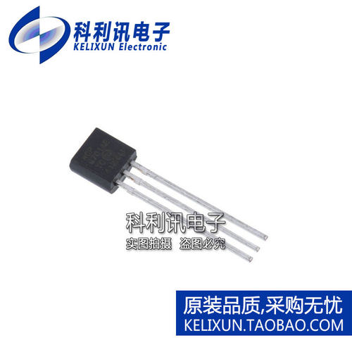 9701AE  MCP9701A-E/TO TO92 MCP9701AE 8位温度传感器 全新进口