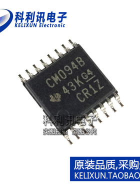 全新原装TI进口 CD4094BPWR 移位寄存器IC CD4094B TSSOP-16正品