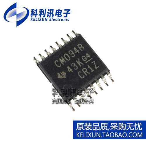 全新原装TI进口 CD4094BPWR 移位寄存器IC CD4094B TSSOP-16正品