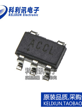 进口 MAX1682EUK SOT23-5 丝印ACCL 直流-直流转换器 全新原装