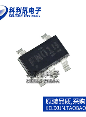 全新 FIN1001M5X LVDS驱动器 丝印FN01* SOT23-5 原装正品进口