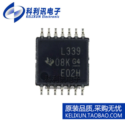 全新原装TI进口 LM339PWR 贴片 丝印L339 四路比较器 TSSOP14正品