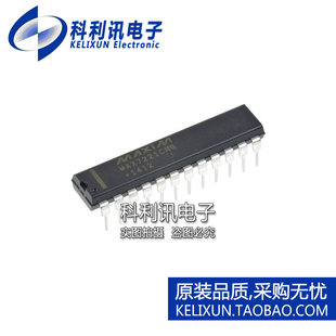 进口 MAX7221CNG DIP24 64段LED显示驱动器 全新原装品质保证