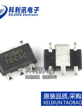 全新 PAM2861CBR P2861 SOT89-5 恒流驱动芯片 进口原装非国产