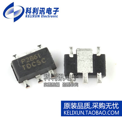 全新 PAM2861CBR P2861 SOT89-5 恒流驱动芯片 进口原装非国产