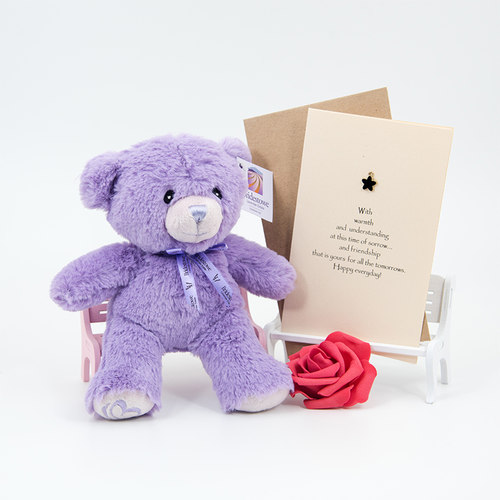 bridestowe澳洲庄园紫色生日礼物