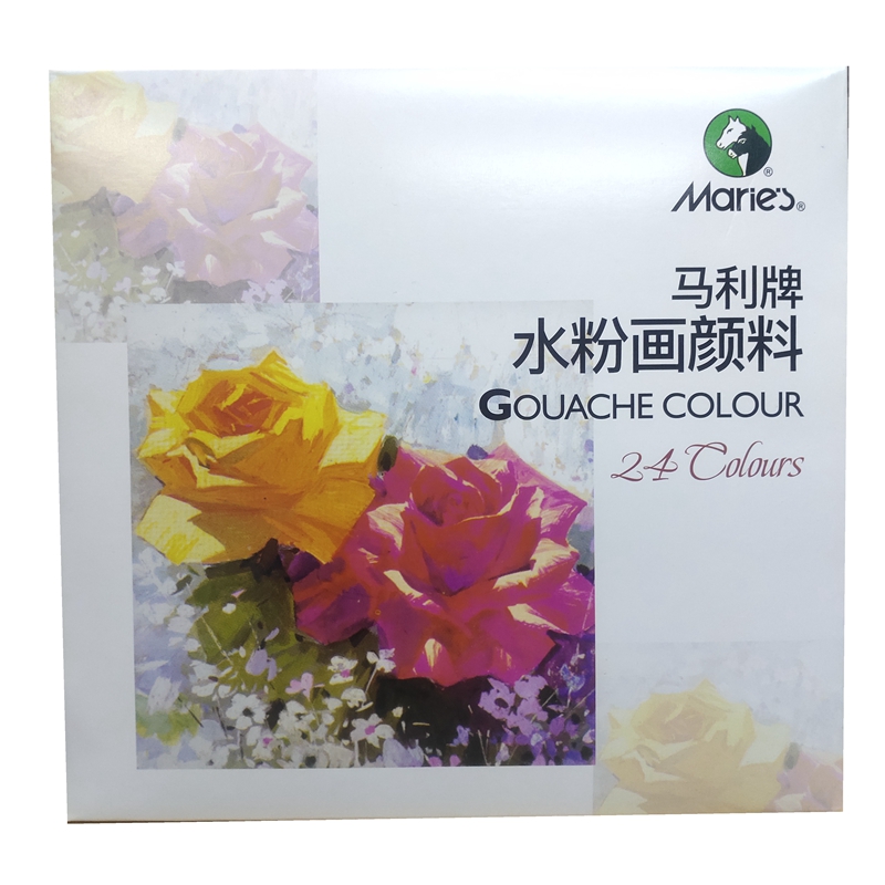 马利牌12色24色水粉水彩盒颜料小盒便携装儿童色彩绘画颜料套装