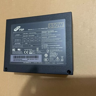议价全汉FSP850-57SBB 全模组SFX静音850W台式机维修