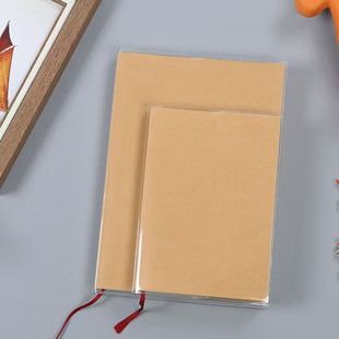 MUJI 透明PVC书衣A6单行本文库本书套书皮保护套B6防水封套