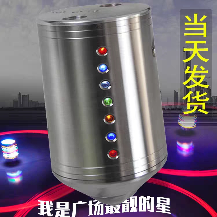 陀螺健身中老年大号音乐冰嘎猴