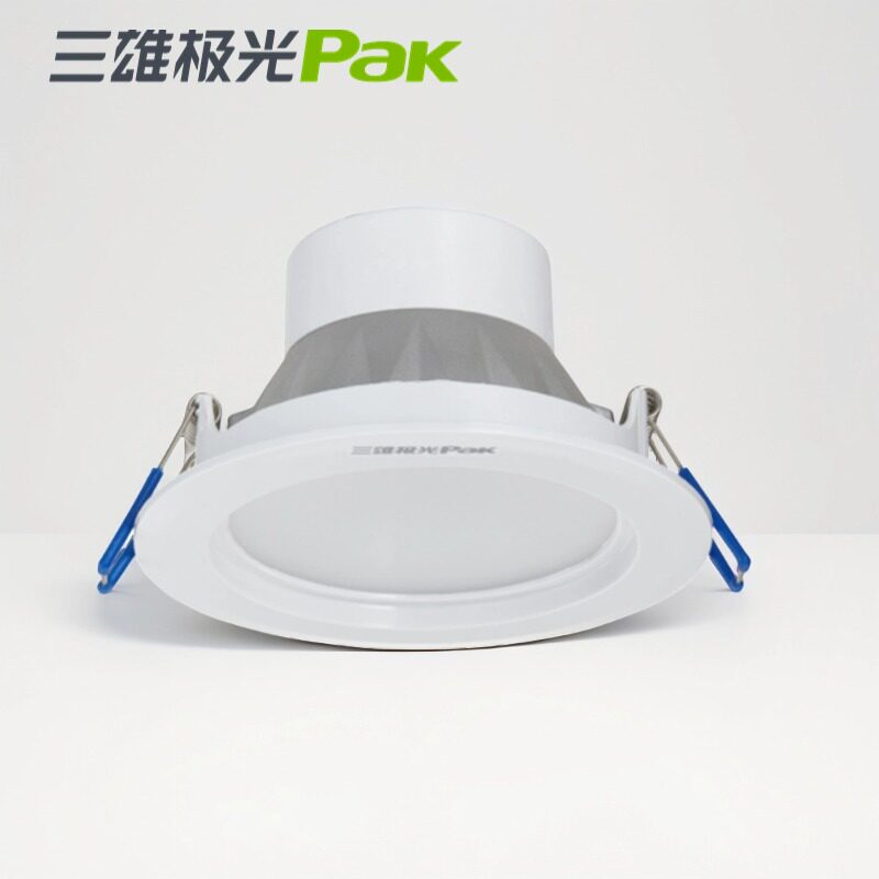 三雄极光led筒灯星际嵌入式家用客厅灯天花吊顶灯圆形灯铝材开孔