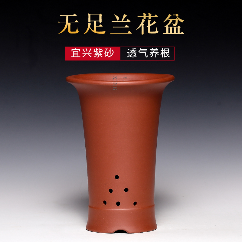 高档兰花花盆客厅赠送塑料接水盘