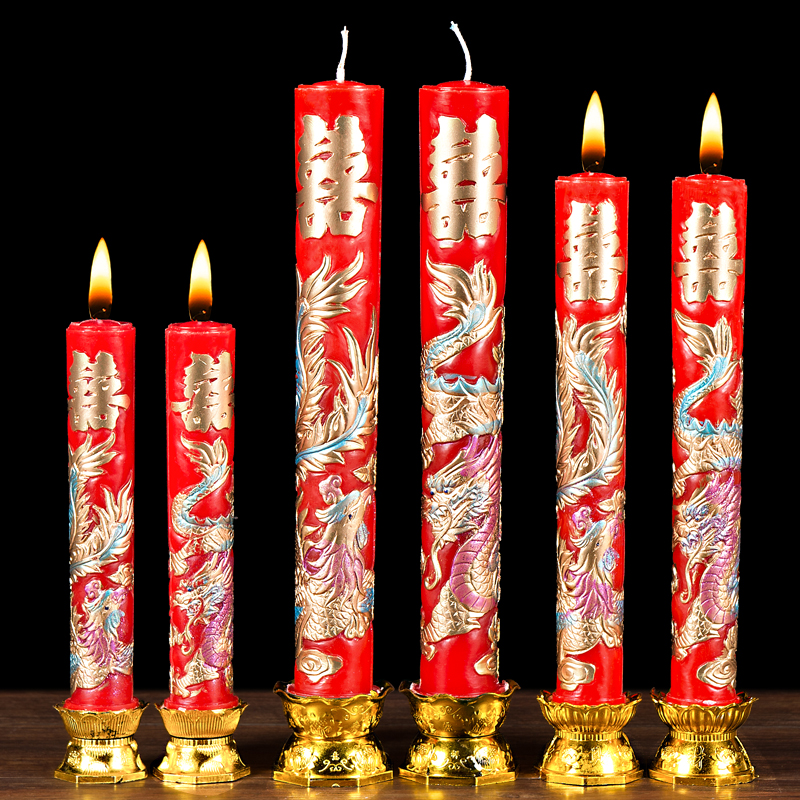 长明灯无烟婚礼洞房花烛