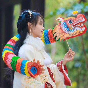 婚礼晨袍拍照道具纸龙婚房装饰结婚剪纸舞龙新年接亲道具游戏新娘