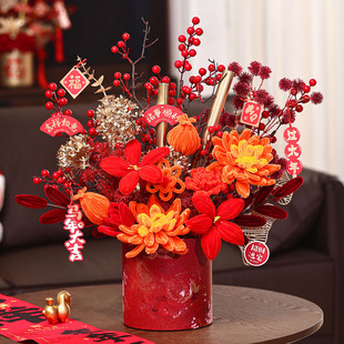 发财果抱抱桶红果摆件新年乔迁装饰布置客厅年宵花过年福桶仿真花