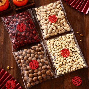 早生贵子干果组合模具压床摆件结婚用品婚房订婚提篮布置大全床上
