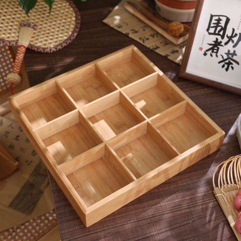 围炉煮茶水果盘零食盘点心盘四宫格木质九宫格托盘干果茶点盘摆件