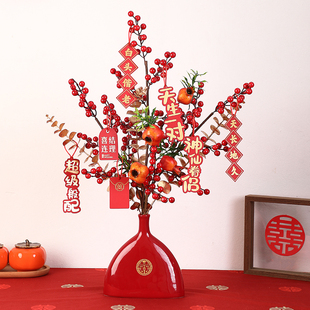 订婚宴布置仿真花瓶小摆件摆台花束装饰物件酒甜品台桌面结婚桌子