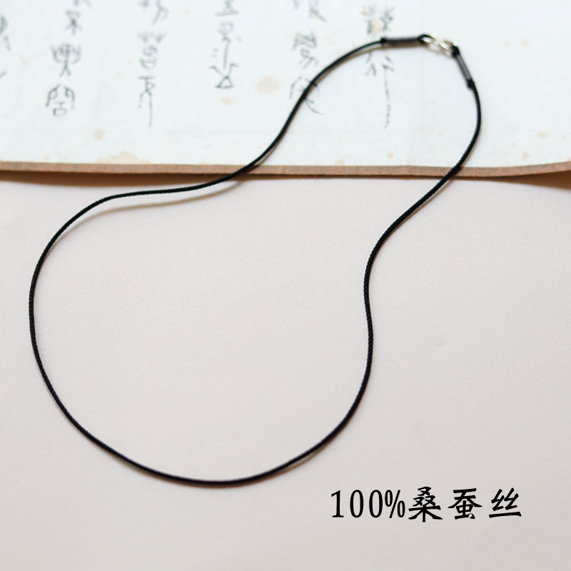 s925银桑蚕丝项链绳真丝挂绳小唐卡吊坠绳男款女款细款锁骨链黑色