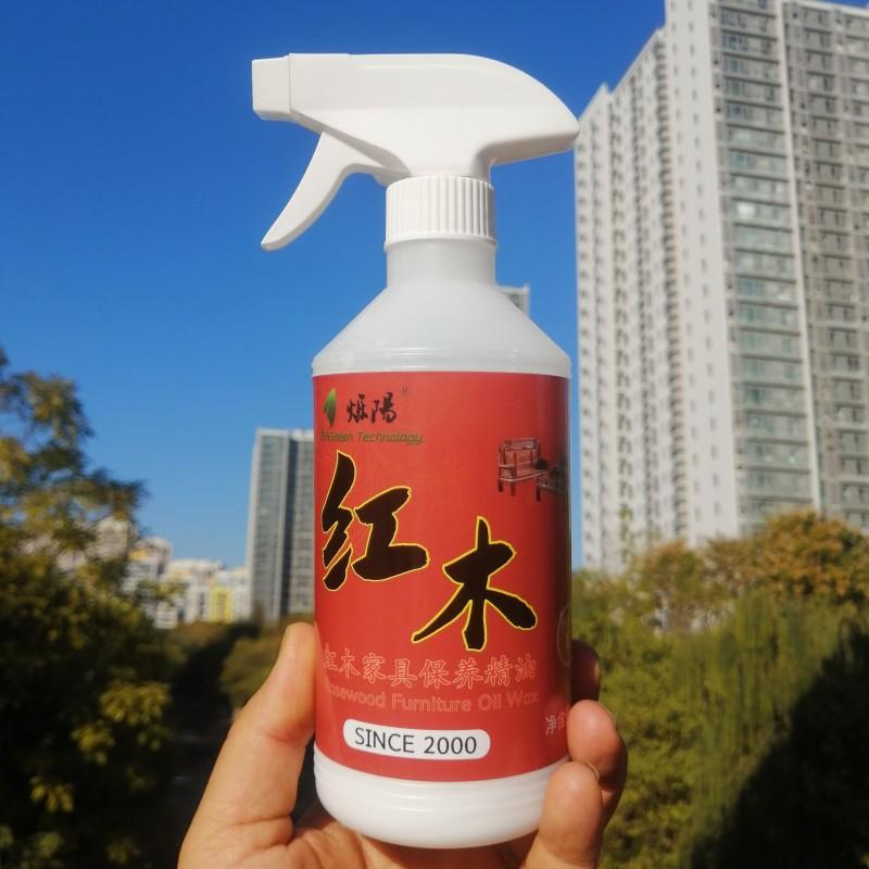 红木翻新神器家具保养专用油蜡腊护理液木质实木清洁剂家用清洗剂