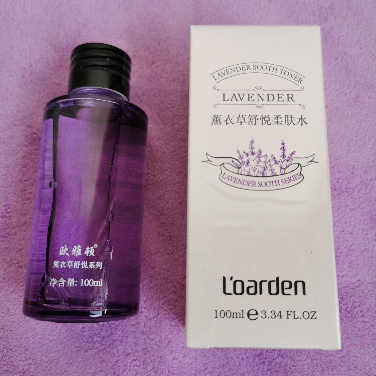 欧雅顿薰衣草舒悦柔肤水100ml