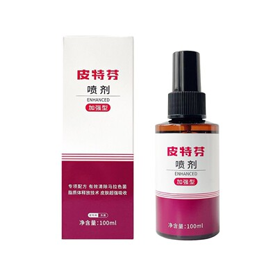 金盾喷剂猫鲜皮肤病宠物真君