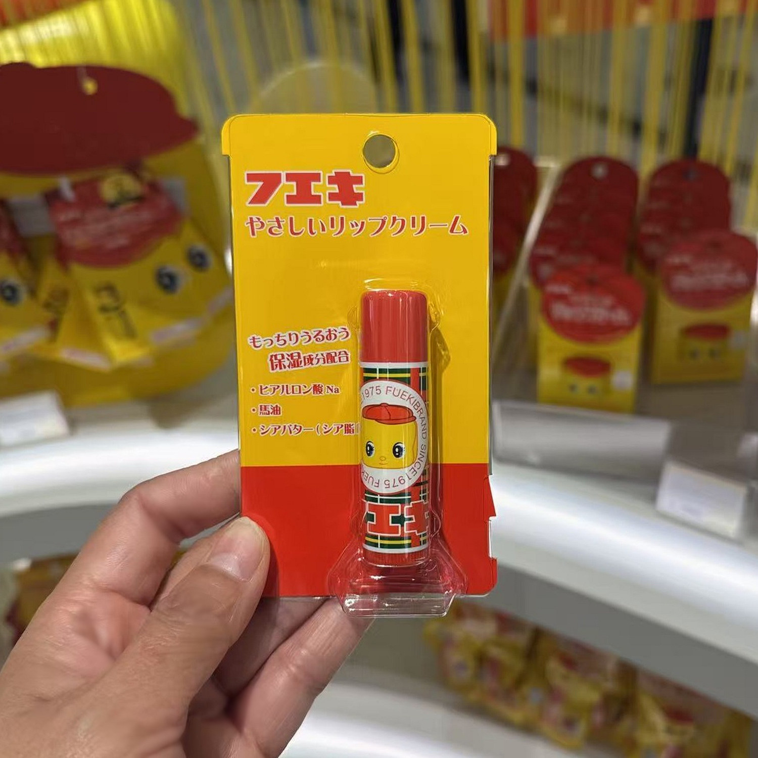 日本Fueki福而可小黄鸭儿童宝宝马油润唇膏保湿滋润防干裂可吞咽