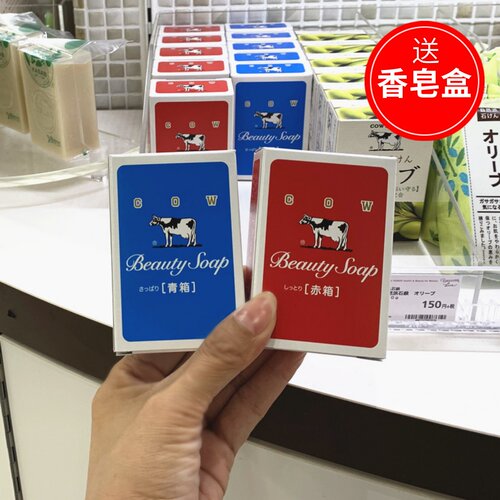 日本COW/牛乳石硷香皂香味持久