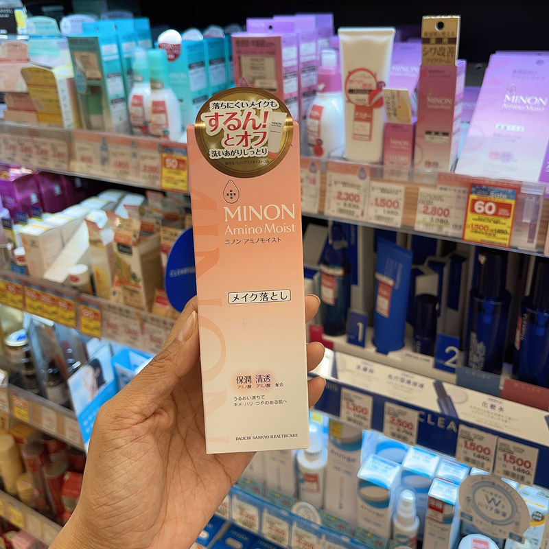 日本MINON蜜浓氨基酸温和卸妆乳眼唇通用敏感肌深层清洁卸妆100g