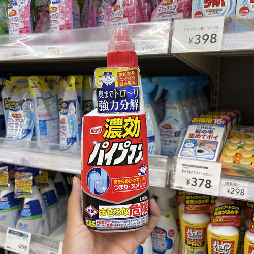 日本狮王排水管道疏通剂疏通堵塞