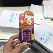 日本原装 贝印睫毛夹卷翘持久定型携带式 新手初学者小型眼睫毛夹