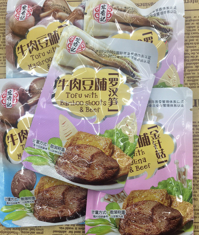 宏香记手撕牛肉豆脯香杏鲍菇金针菇罗汉笋素肉豆腐干休闲零食包邮