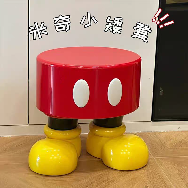 米奇小凳子网红换鞋凳门口家用穿鞋凳入户卡通儿童创意可爱小矮凳,家居饰品,装饰摆件,淘宝优惠券,粉丝福利购,淘宝优惠卷