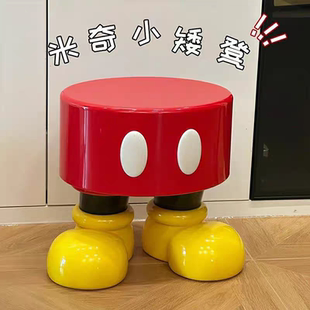 米奇小凳子网红换鞋凳门口家用穿鞋凳入户卡通儿童创意可爱小矮凳