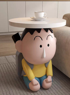 卡通艺术奶油风小茶几沙发边几桌可移动客厅家用卧室床头柜子摆件