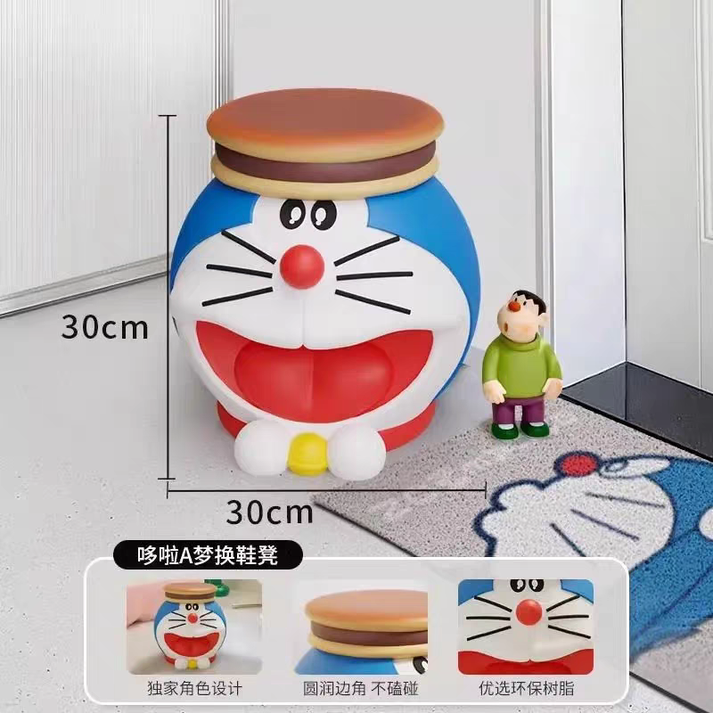 胖虎换鞋凳门口家用穿鞋凳入户坐墩客厅可爱创意卡通凳子