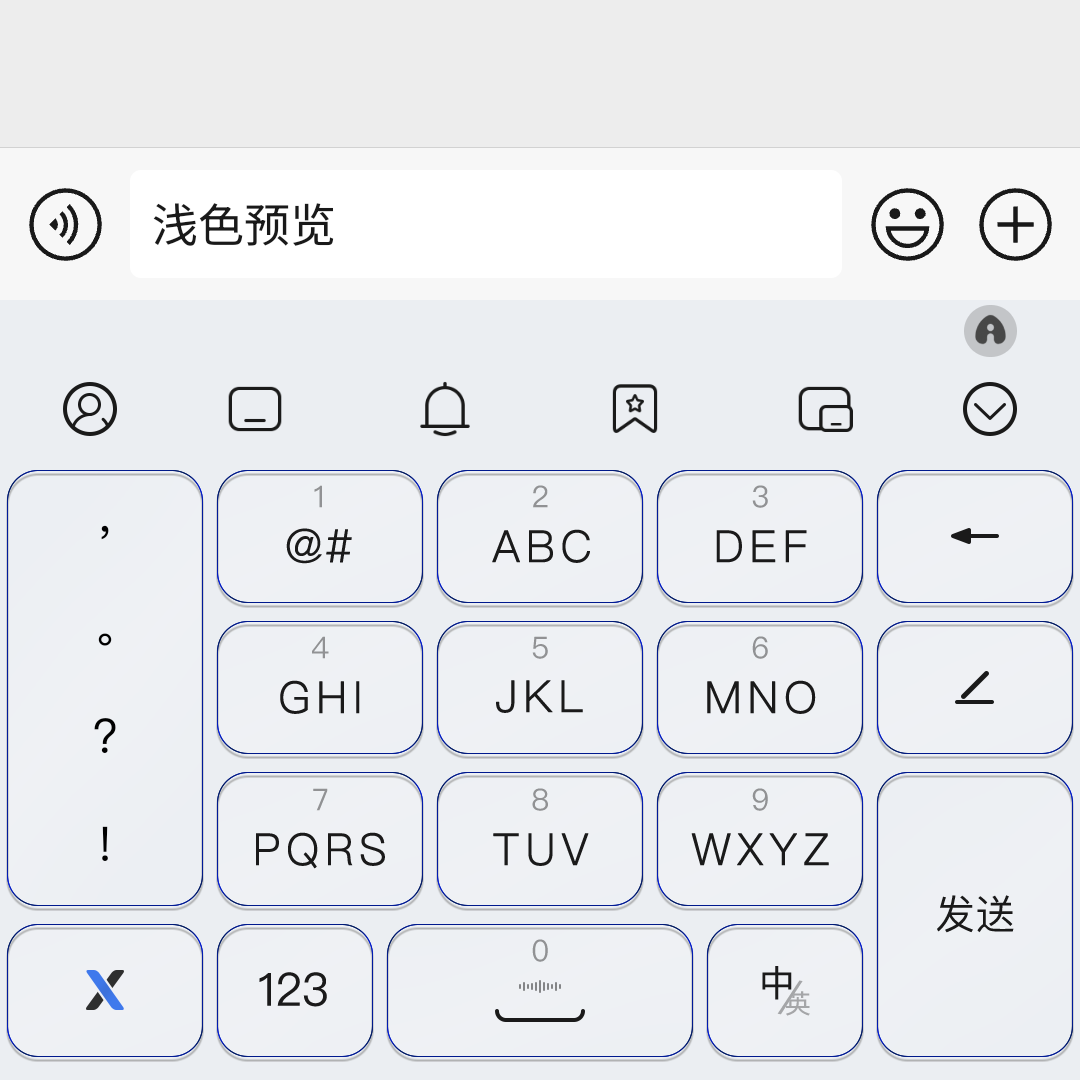 线条 安卓苹果iOS键盘皮肤百度输入法官方版9/14/18/26键双色皮肤