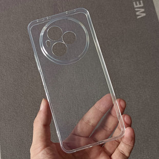 适用TCL NxtPaper 60 Ultra手机壳T951K保护套全包硅胶磨砂透明保护壳防刮摔TPU软壳简约