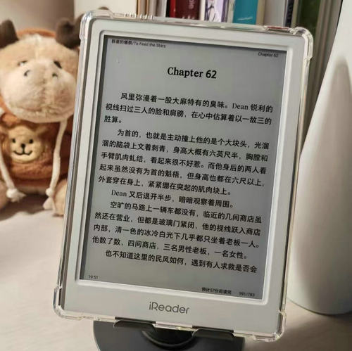 适用iReader掌阅Neo3保护壳neo3Pro清水壳neo3 Ultra保护套长续航版全包透明气囊壳防刮摔TPU水晶软壳简约6寸