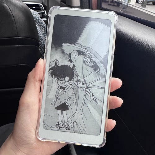 掌阅iReaderTango保护壳全透明