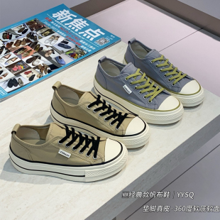 新款 女鞋 欧洲站厚底一脚蹬帆布鞋 单鞋 5530 板鞋 烟雨诗情2026年春季