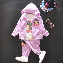 Gilet enfant - Ref 2069056 Image 15