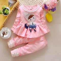 Gilet enfant - Ref 2069056 Image 12