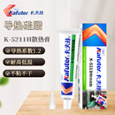 卡夫特5211H导热硅脂 LED笔记本CPU显卡其它电脑周边散热膏100g