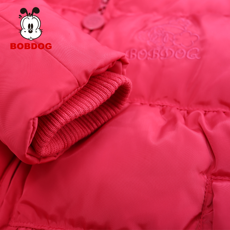 Blouson pour fille BOBDOG en polyester - Ref 2161035 Image 4