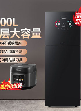 【新品】康宝XDZ300-LC7A消毒柜家用立式双门高端智能碗筷消毒