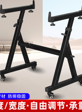 电子琴架子通用雅马哈88键61键电钢琴古筝Z型支架高度可调