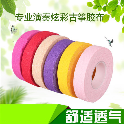 升级款有淡淡中草药香粘性好