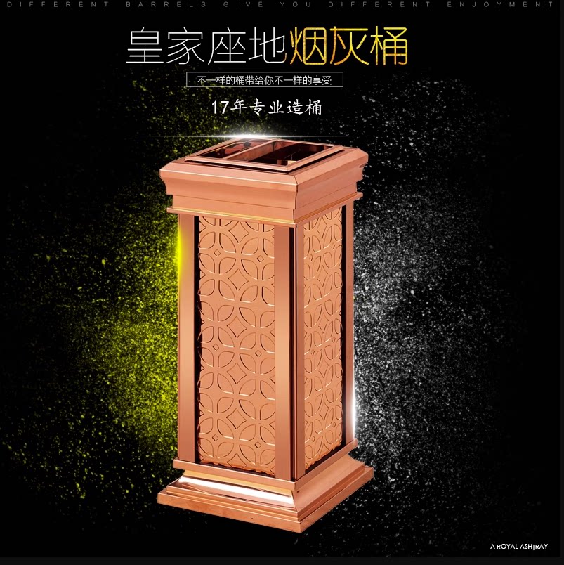 户外四菱角垃圾桶大号室内环卫果垃圾筒/烟灰皿/垃圾