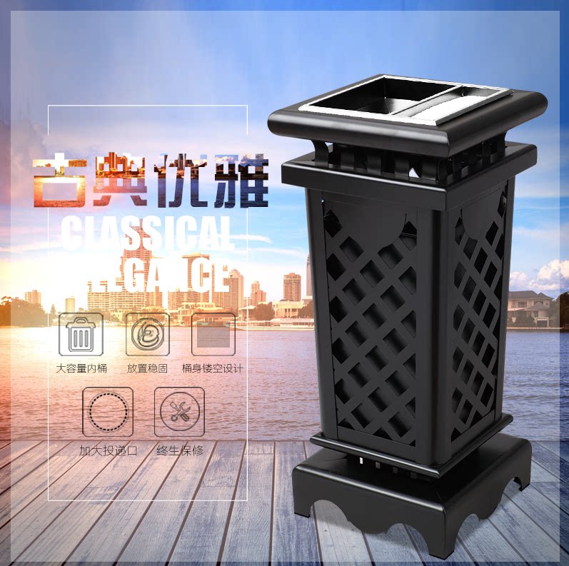 古典环保垃圾桶户外小区公园景区创意垃圾箱不锈钢大号室果皮桶